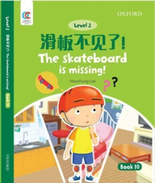 Book cover of: Skateboard is Missing. By: Howchung Lee