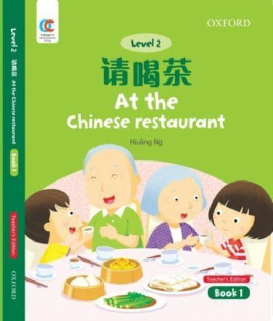 Book cover of: At the Chinese Restaurant. By: Hiuling Ng