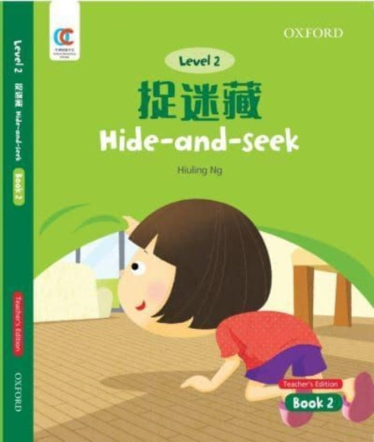 Book cover of: Hide-And-Seek. By: Hiuling Ng