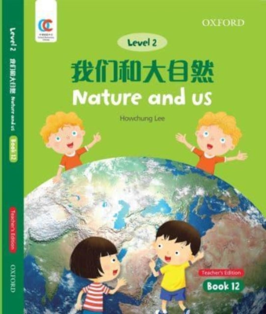 Book cover of: Nature and Us. By: Howchung Lee
