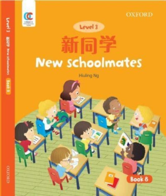 Book cover of: New Schoolmates. By: Hiuling Ng