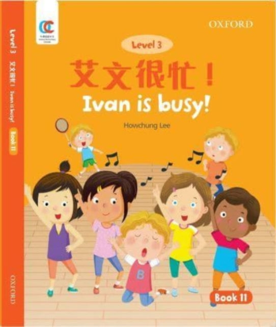 Book cover of: Ivan is Busy. By: Howchung Lee