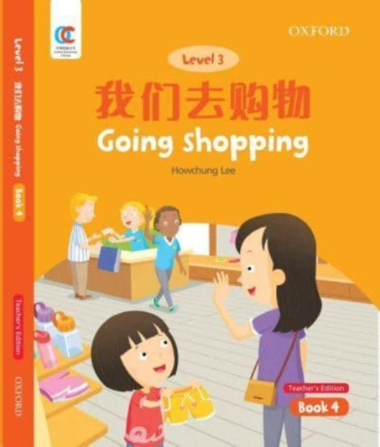 Book cover of: Going Shopping. By: Howchung Lee