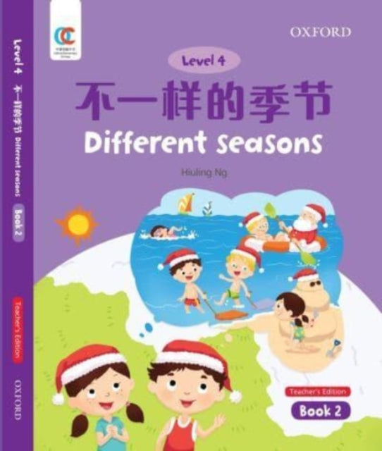 Book cover of: Different Seasons. By: Hiuling Ng