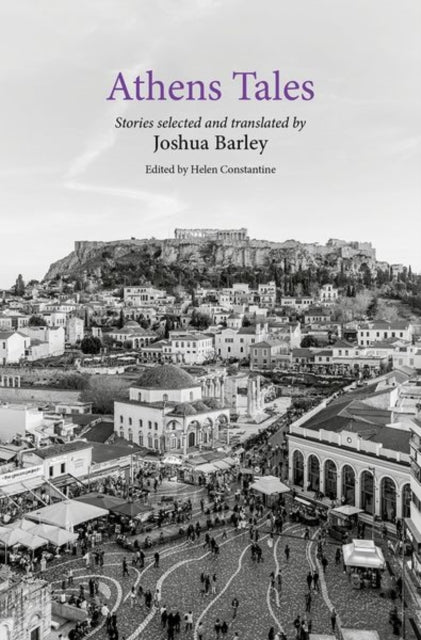 Book cover of: Athens Tales