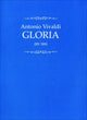Book cover of: Gloria. By: Antonio Vivaldi