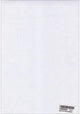 Book cover of: Blow the wind southerly