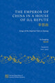 Book cover of: Emperor of China in a House of Ill Repute. By: Wilt L. Idema