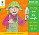 Book cover of: Oxford Reading Tree: Level 5: Floppy's Phonics: Sounds and Letters: Book 30. By: Debbie Hepplewhite