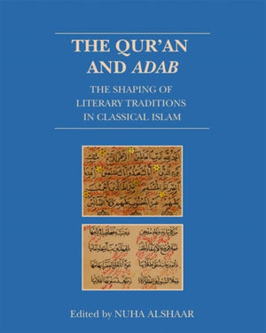 Qur'an and Adab