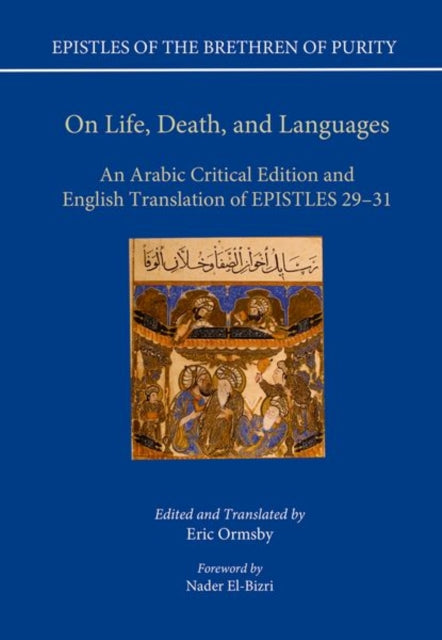 Book cover of: On Life, Death, and Languages. By: Eric Ormsby