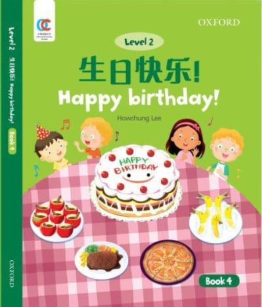 Book cover of: Happy Birthday!. By: Howchung Lee