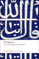 Qur'an 9780199535958 
