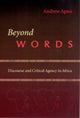 Book cover of: Beyond Words. By: Andrew H. Apter, Andrew Apter