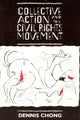 Book cover of: Collective Action and the Civil Rights Movement