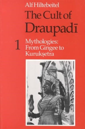 Cult of Draupadi