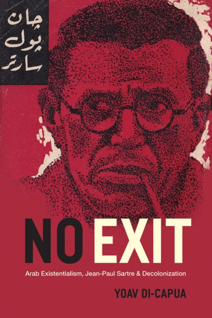 Book cover of: No Exit. By: Yoav Di-Capua