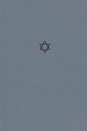 The Talmud of the Land of Israel