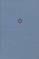 Book cover of: Talmud of the Land of Israel. By: Jacob Neusner