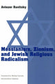 Book cover of: Messianism, Zionism, & Jewish Religious Radicalism (Paper)
