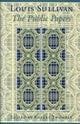 Book cover of: Public Papers. By: Lou Sullivan