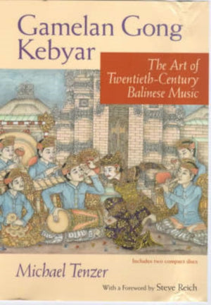 Gamelan Gong Kebyar