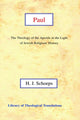 Book cover of: Paul. By: Hans Joachim Schoeps