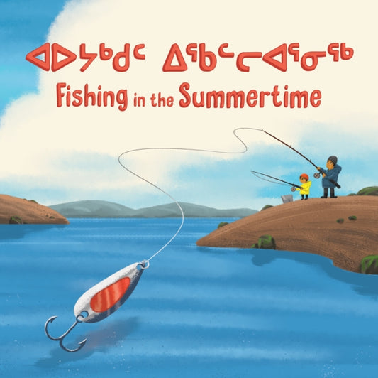 Book cover of: Fishing in the Summertime. By: Monica Ittusardjuat