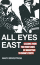 Book cover of: All Eyes East. By: Mary Bergstrom