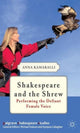 Book cover of: Shakespeare and the Shrew