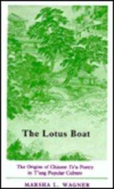 Book cover of: Lotus Boat