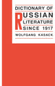 Book cover of: Dictionary of Russian Literature Since 1917