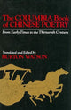 Book cover of: Columbia Book of Chinese Poetry. By: Burton Watson