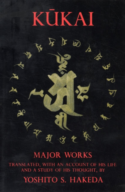 Book cover of: Kukai. By: Yoshito S. Hakeda