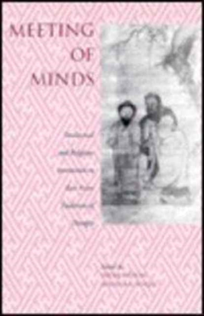 Book cover of: Meeting of Minds