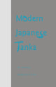 Book cover of: Modern Japanese Tanka