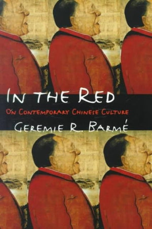 In the Red