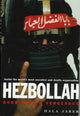 Book cover of: Hezbollah