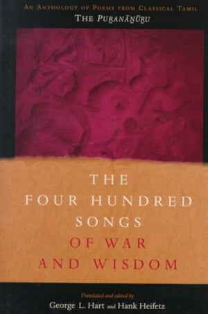 Four Hundred Songs of War and Wisdom