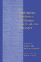 Book cover of: Arab-Syrian Gentleman and Warrior in the Period of the Crusades