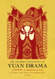 Book cover of: Columbia Anthology of Yuan Drama