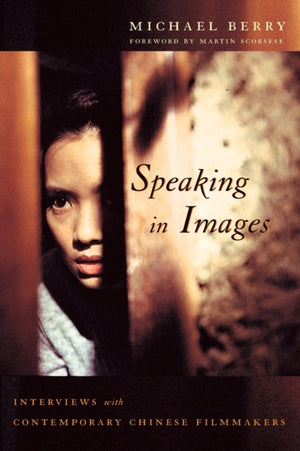 Speaking in Images