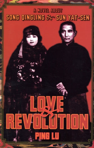 Love and Revolution