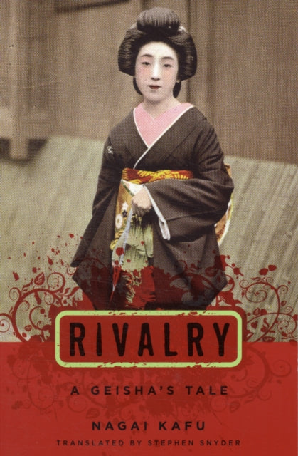 Book cover of: Rivalry