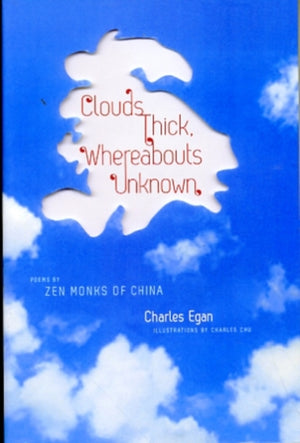 Clouds Thick, Whereabouts Unknown