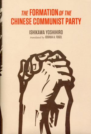 Formation of the Chinese Communist Party