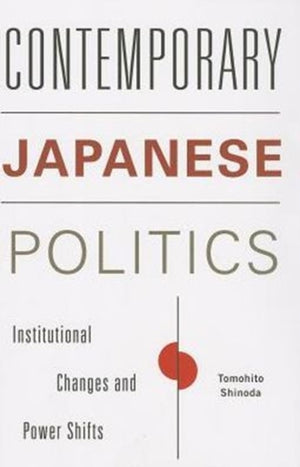 Contemporary Japanese Politics