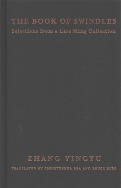 Book cover of: Book of Swindles. By: Yingyu Zhang