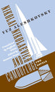 Book cover of: Nikolai Nikolaevich and Camouflage. By: Yuz Aleshkovsky
