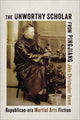 Book cover of: Unworthy Scholar from Pingjiang. By: John Christopher Hamm